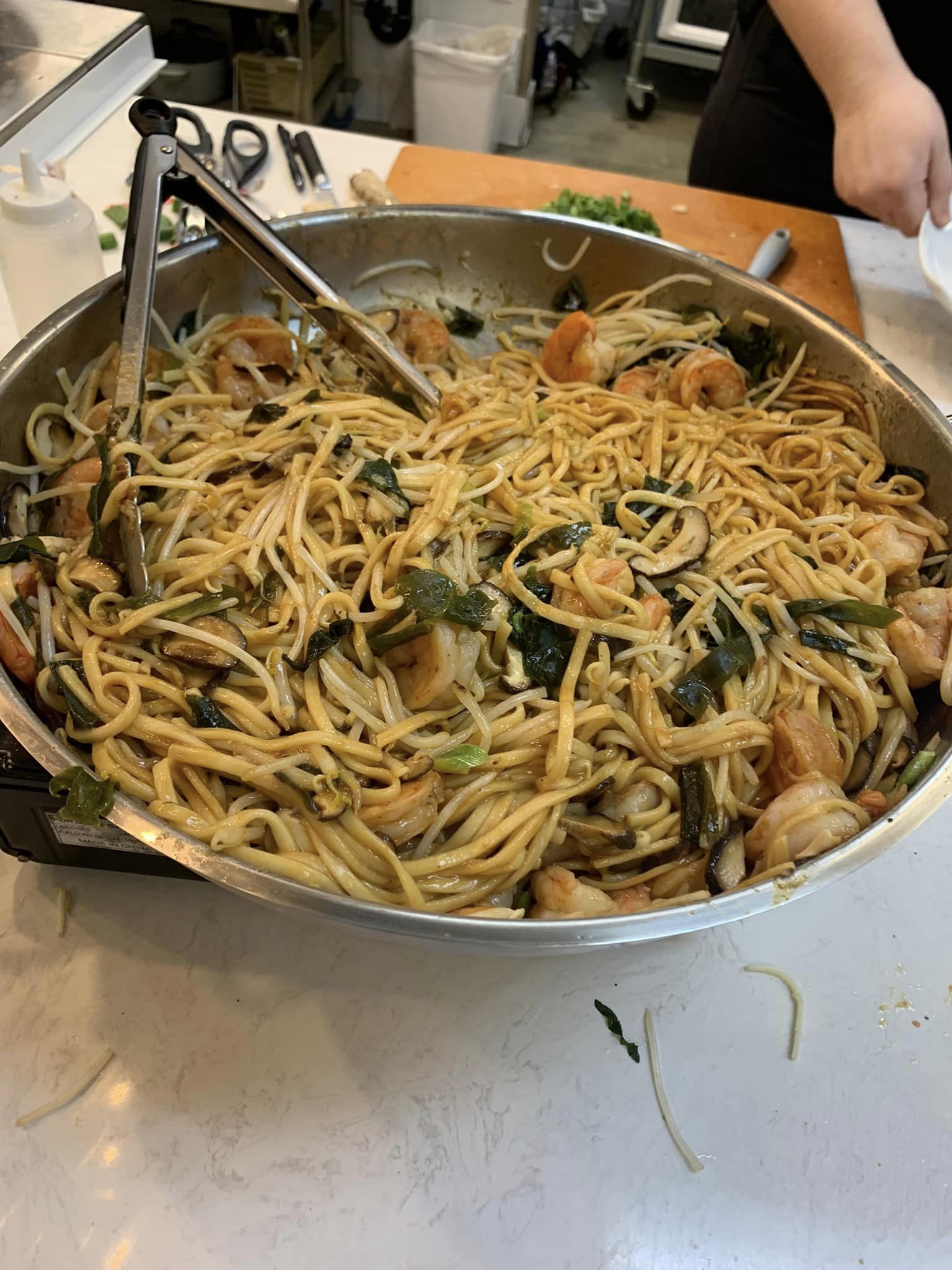 Aki Udon